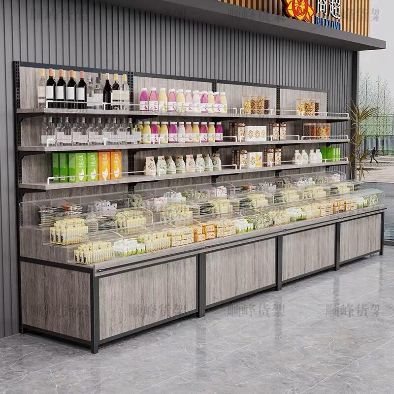 超市零食干果货架五谷杂粮糖果散装干货炒货展示架子收纳可调节