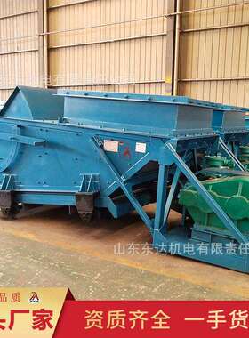 GLW1200/18.5往复式给料机 均匀转载物料大给料量往复式给煤机