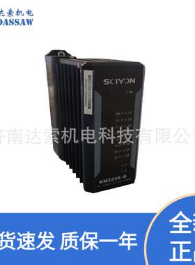 科远自动化光电转换器热电偶输入模块KM233A KN822-ETH