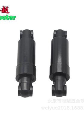 KugooM4电动滑板车后减震铝合金后避震器孔8mm中心孔距110cm