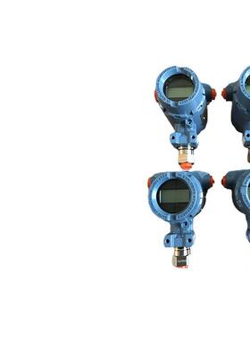 【罗斯蒙特压力变送器】3051GP2A2B21AB4M5HR5原装3051TG变送器