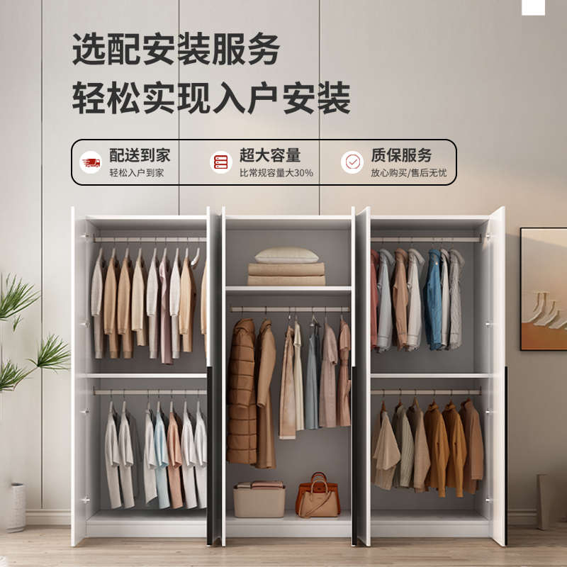 新款衣柜卧室家用小户型实木儿童收纳储物柜子出租房用简易组装大