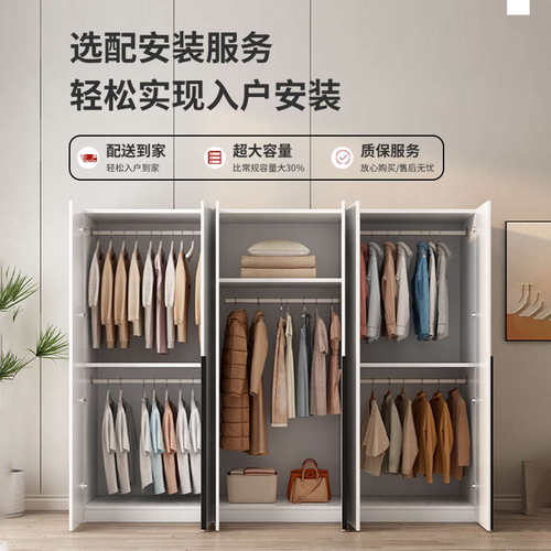 新款衣柜卧室家用小户型实木儿童收纳储物柜子出租房用简易组装大
