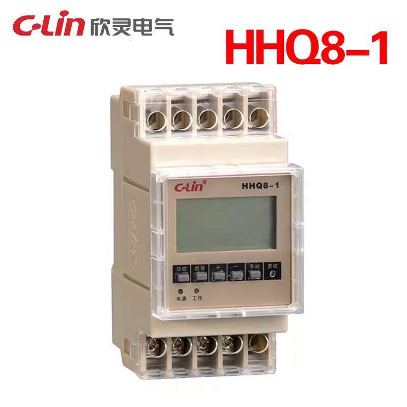 欣灵HHQ8-1时控开关微电脑时控开关定时器