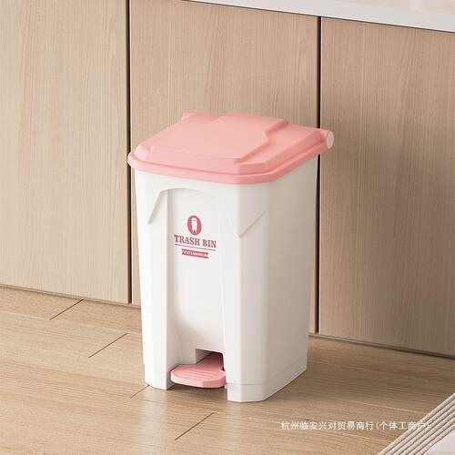 厨房脚踩垃圾桶大容量带盖家用别墅升商用户外脚踏号卫生桶