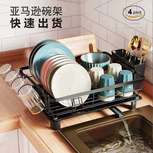 厨房碗碟架沥水架橱柜盘子收纳架小型高颜值碗架架子plate rack