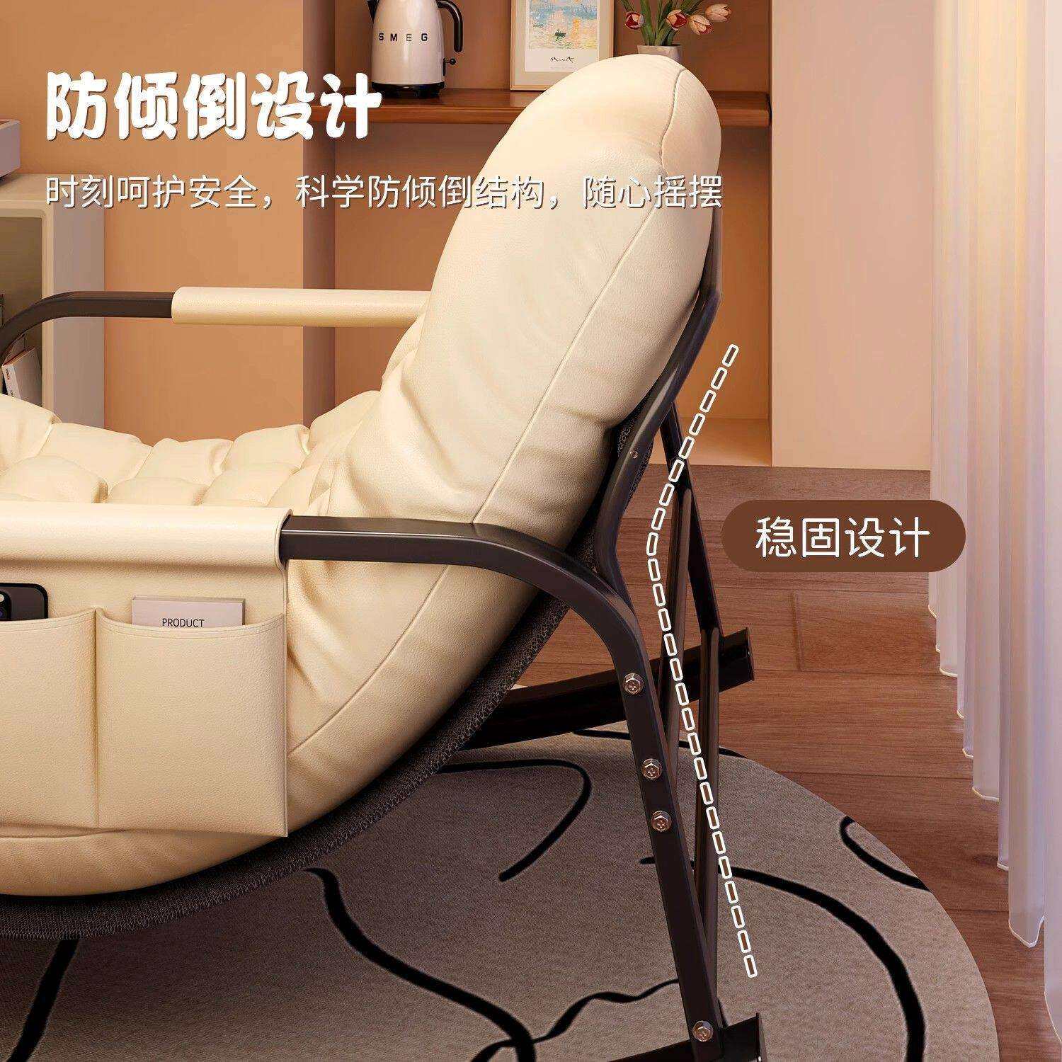 摇椅躺摇椅成人家用懒椅子阳台佐致(收休人闲双人椅舒适可躺阳台