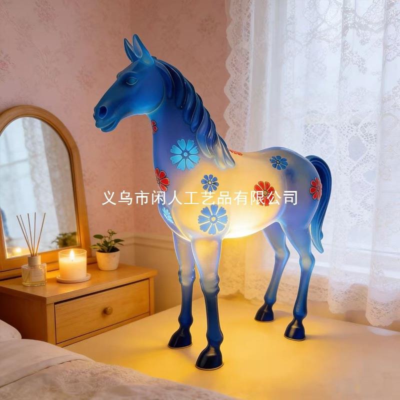 2026新款现代简约琉璃花马家具卧室客厅氛围神器温馨小夜灯摆件图片
