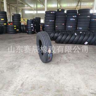 12R22.5真空轮胎 全钢丝货车卡车轮胎厂家 11R22.5 跨境