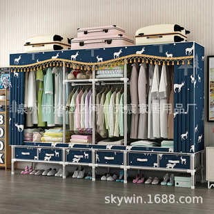 衣柜简易布衣柜全钢架钢管加粗加固家用带抽屉出租房组装 T2007