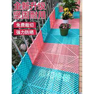 防盗窗垫板阳台防护网格栅板加厚窗台防盗网垫护栏防坠落塑料挡板