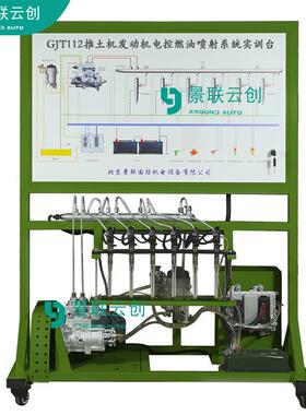 VAL-SXYL-T112工程机械重工轮式推土机GJT112系列发动机