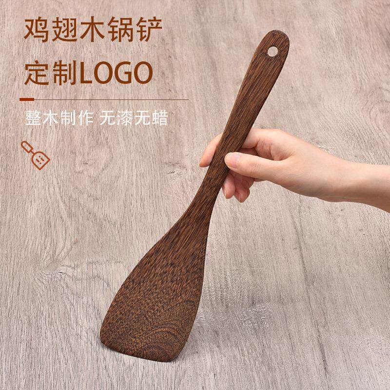 一木一匠 不粘锅木铲 鸡翅木锅铲烹饪铲长柄木头炒菜铲子32cm