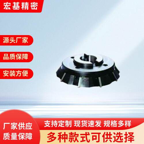 销售可转位燕尾槽面铣刀 VX5SD系列用于机床行业燕尾槽的精铣