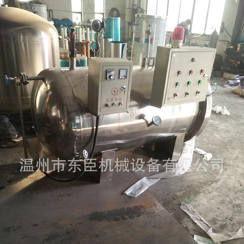 厂家供应玉米鸭蛋粽子瓶装罐装熟食肉制品高温双层全自动锅杀菌