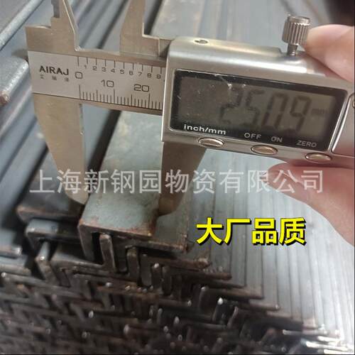 等边角钢20*20*3 角铁40*25角钢25*25*4 特殊规格角铁45*28*4小角