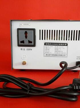 鸿宝家用稳压器500w全自动vSVC单相交电脑流220稳压电源SVC-5v00V