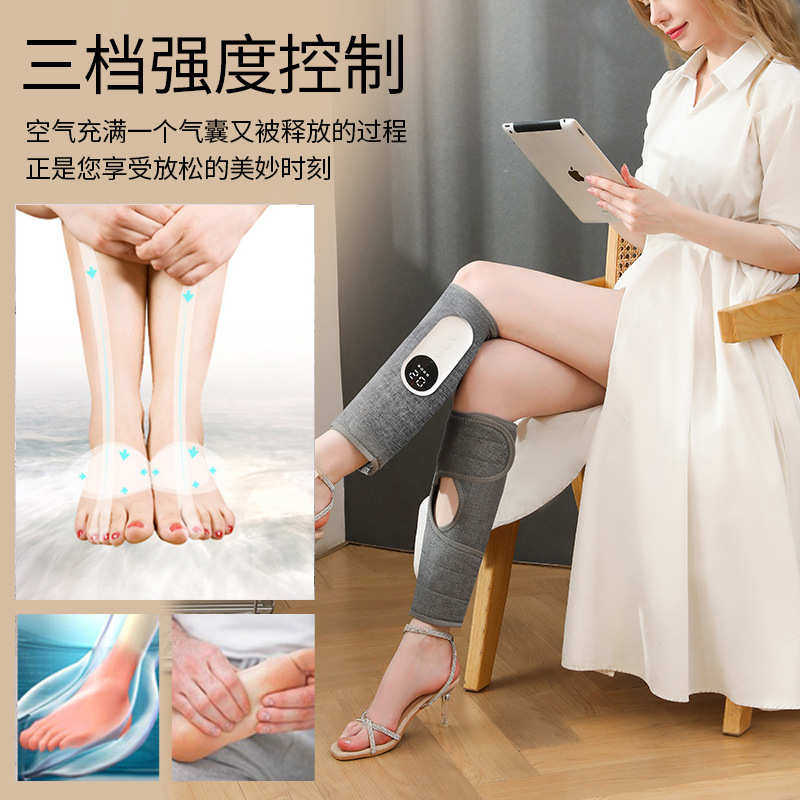 腿部按摩器多功能恒温热敷美腿仪空气波电动气压疏通仪小腿按摩器,个人护理/保健/按摩器材,电动瘦腿带/美腿仪/瘦腿垫,淘宝优惠券,粉丝福利购,淘宝优惠卷