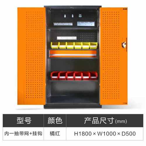 重型工具柜车间用五金收纳多功能储物箱工厂工具柜铁皮柜子储物柜