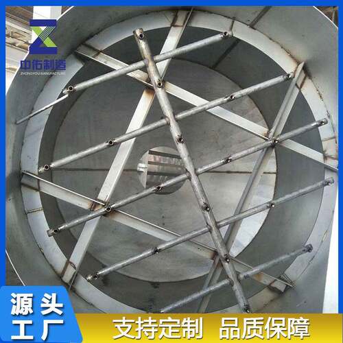 事故喷淋管厂家220525071.4529材质冲洗管路急冷降温喷淋管
