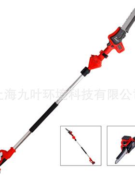 高空修枝锯21v锂电伸缩锯手持式充电高枝砍伐锯