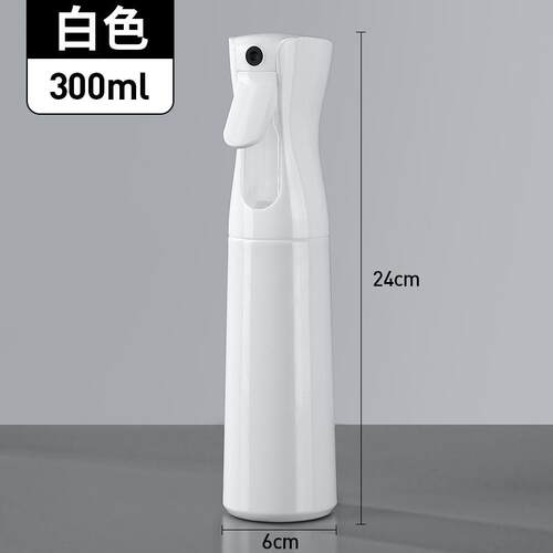 化妆水高压持续喷雾批发雾化喷瓶
