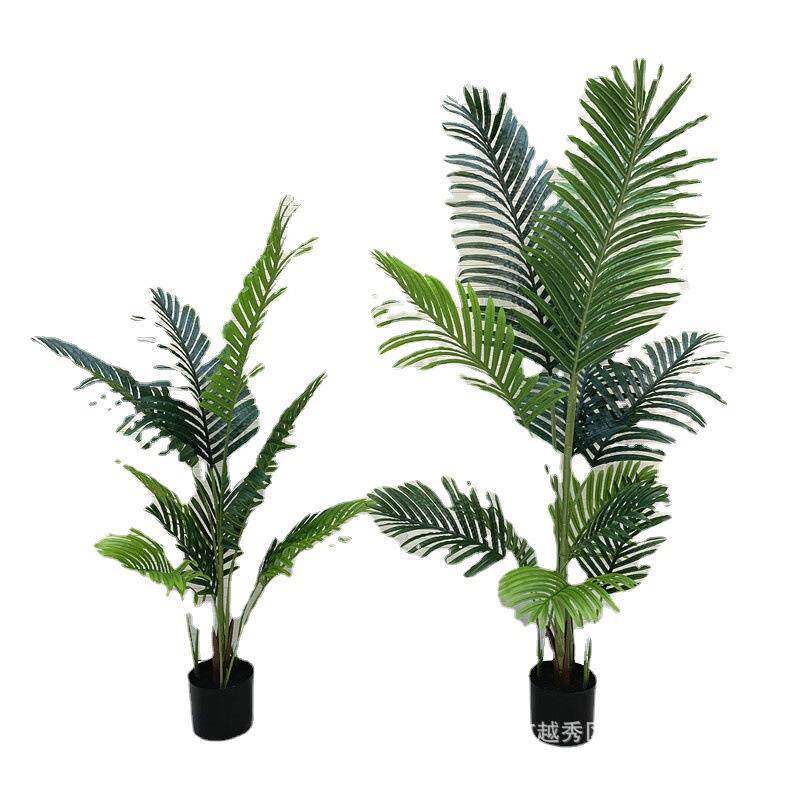 现货仿真植物旅人蕉落地北欧风大型绿植散尾葵仿真树客厅假树盆景