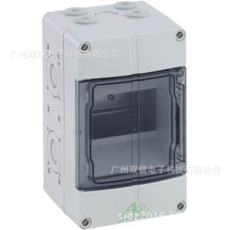 AKi05|工业级塑料开关箱|微型模数开关箱|防雨开关箱|IP65配电箱