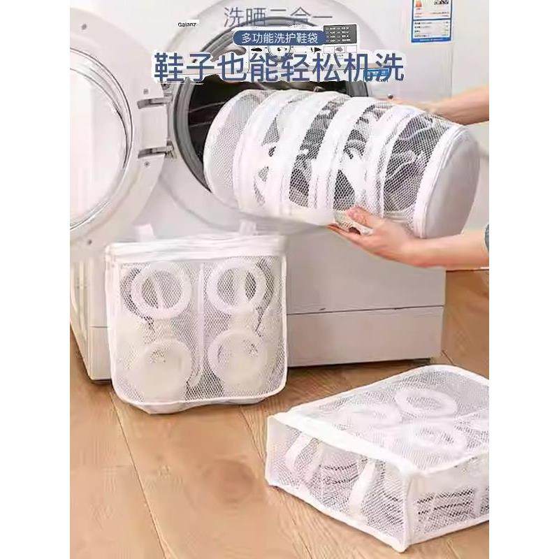 洗衣机衣服护洗袋网内衣护洗袋专用洗鞋袋洗护鞋网袋套袋神器鞋子,收纳整理,护洗袋,淘宝优惠券,粉丝福利购,淘宝优惠卷