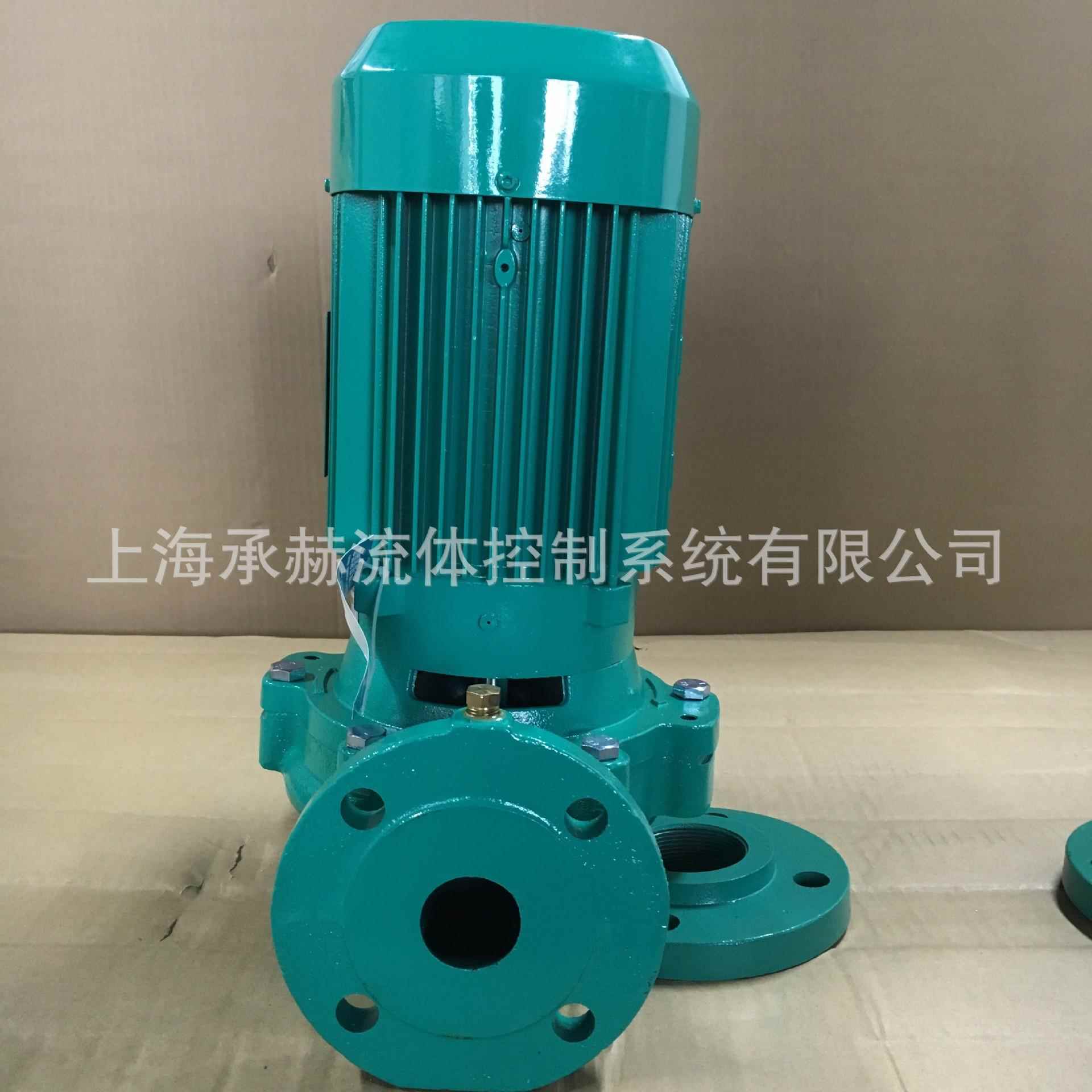 德国威乐水泵PH-750EH-WS8自吸水泵小型家用增压泵220V现货供应