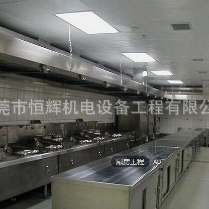 厂家直售HWZ酒店后厨厨房油烟罩不锈钢台厨具设备不面钢制锈品