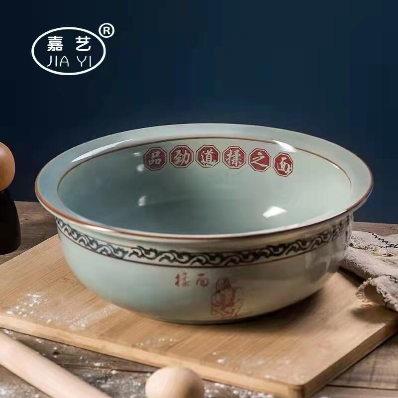 老式陶瓷和面盆大号加厚瓦盆发面盆厨房和面发面陶瓷盆家用面盆包