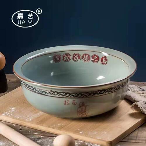 老式陶瓷和面盆大号加厚瓦盆发面盆厨房和面发面陶瓷盆家用面盆包