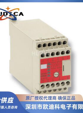 安全继电器单元G9SA-301 AC/DC24/G9SA-501 AC/DC24