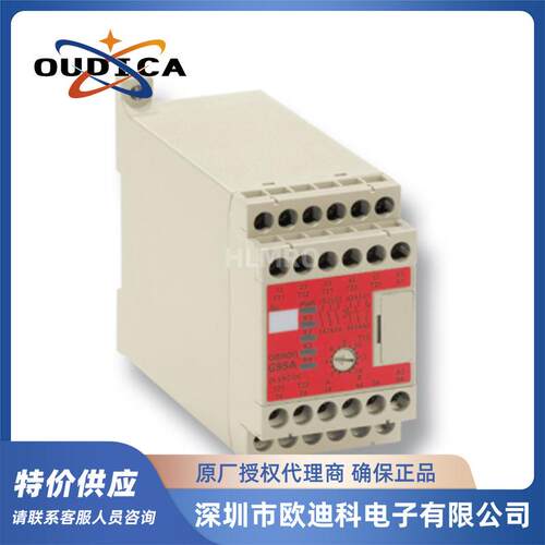 安全继电器单元G9SA-301 AC/DC24/G9SA-501 AC/DC24