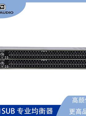 231SUB专业双31段均衡器舞台演出KTV降噪均衡器音响音频处理器