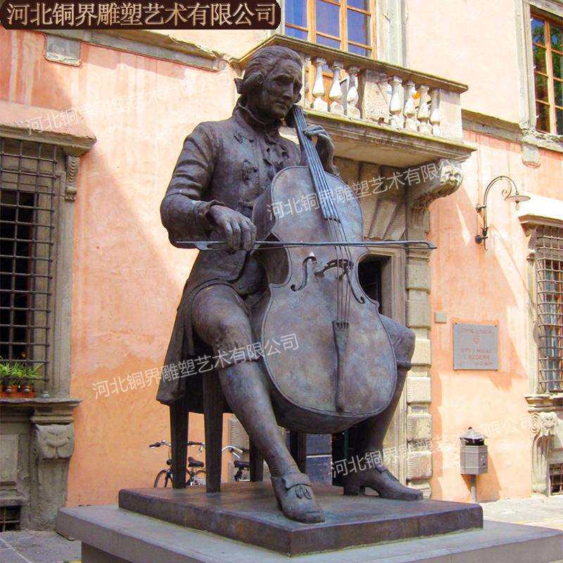 铸铜人物大提琴青铜雕塑欧式音乐人儿童拉小提琴雕像艺术户外景观