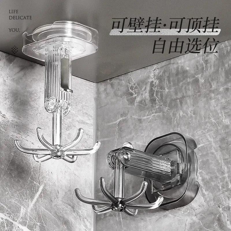 吸盘六爪旋转挂钩免打孔收纳厨房家用旋转锅铲架壁挂置物架旋转架