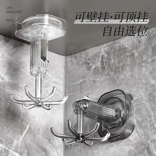 吸盘六爪旋转挂钩免打孔收纳厨房家用旋转锅铲架壁挂置物架旋转架