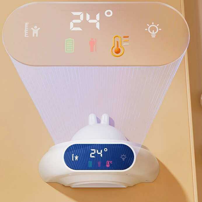 飞碟语音款柔光高清数显屏多功能智能小夜灯精准红外线身高测量仪,个人护理/保健/按摩器材,体重秤/健康秤/体脂秤,淘宝优惠券,粉丝福利购,淘宝优惠卷