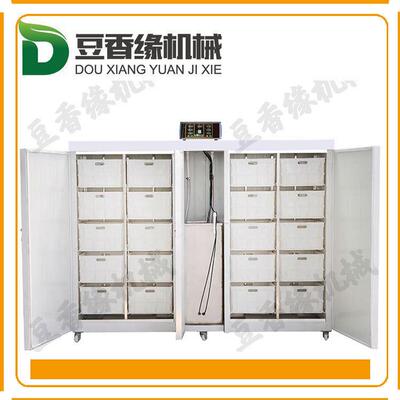 机自动VHD多功能箱豆机 产时仅需将泡好的种豆放入内保芽温即可