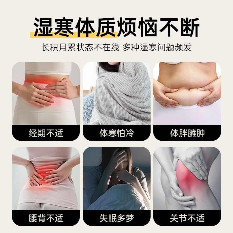 足底无烟艾灸盒专用脚底熏足灸仪器具涌泉穴艾灸盒子随身灸家用罐
