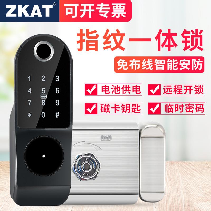 ZKAT出租屋刷卡锁铁门防盗门家用电池磁卡锁免布线公寓指纹门禁锁
