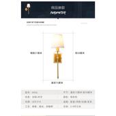 墙美式 所简约 会别墅灯铜客厅过道床头灯背景灯壁灯灯全卧室新款