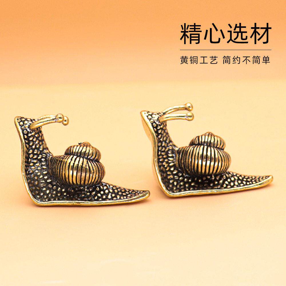 中式蜗牛家居摆件装工艺品礼物礼品小商品