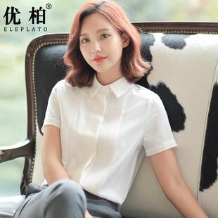 白雪纺衬衫女短袖夏季职业工设计感小众女士色夏工作装白衬衣