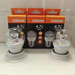 欧司朗OSRAM 2700K调光透明灯泡 4.7W