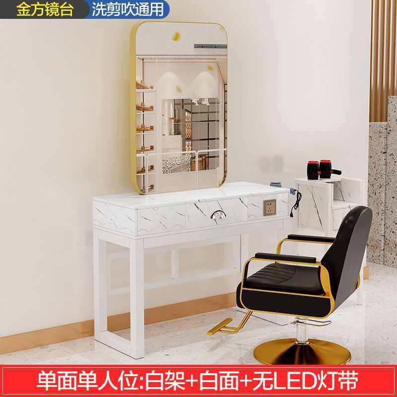 理发店专用镜理发店镜台双面烫染桌化妆发廊网红单面带灯剪发镜子