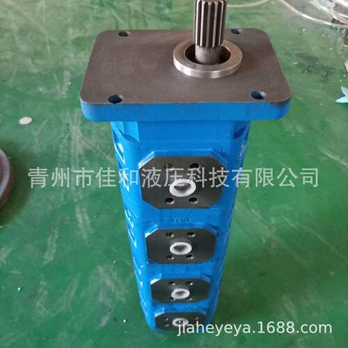 泰业370履带式液压潜孔钻机三联齿轮泵GPC432-32-25-16
