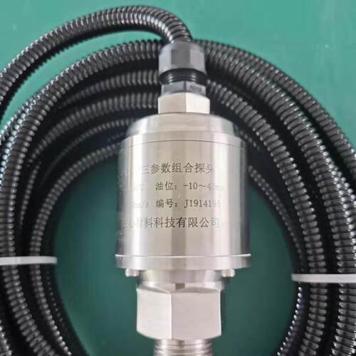 KR-99B4四通道风机设备监控器冷却塔风机减速机DK660